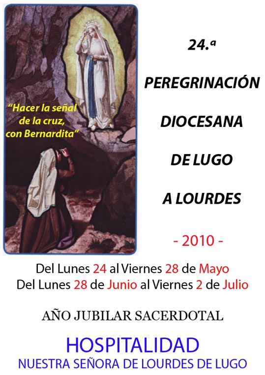 cartel 2010 cartel 2010